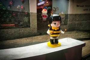 fiberglass figure bee